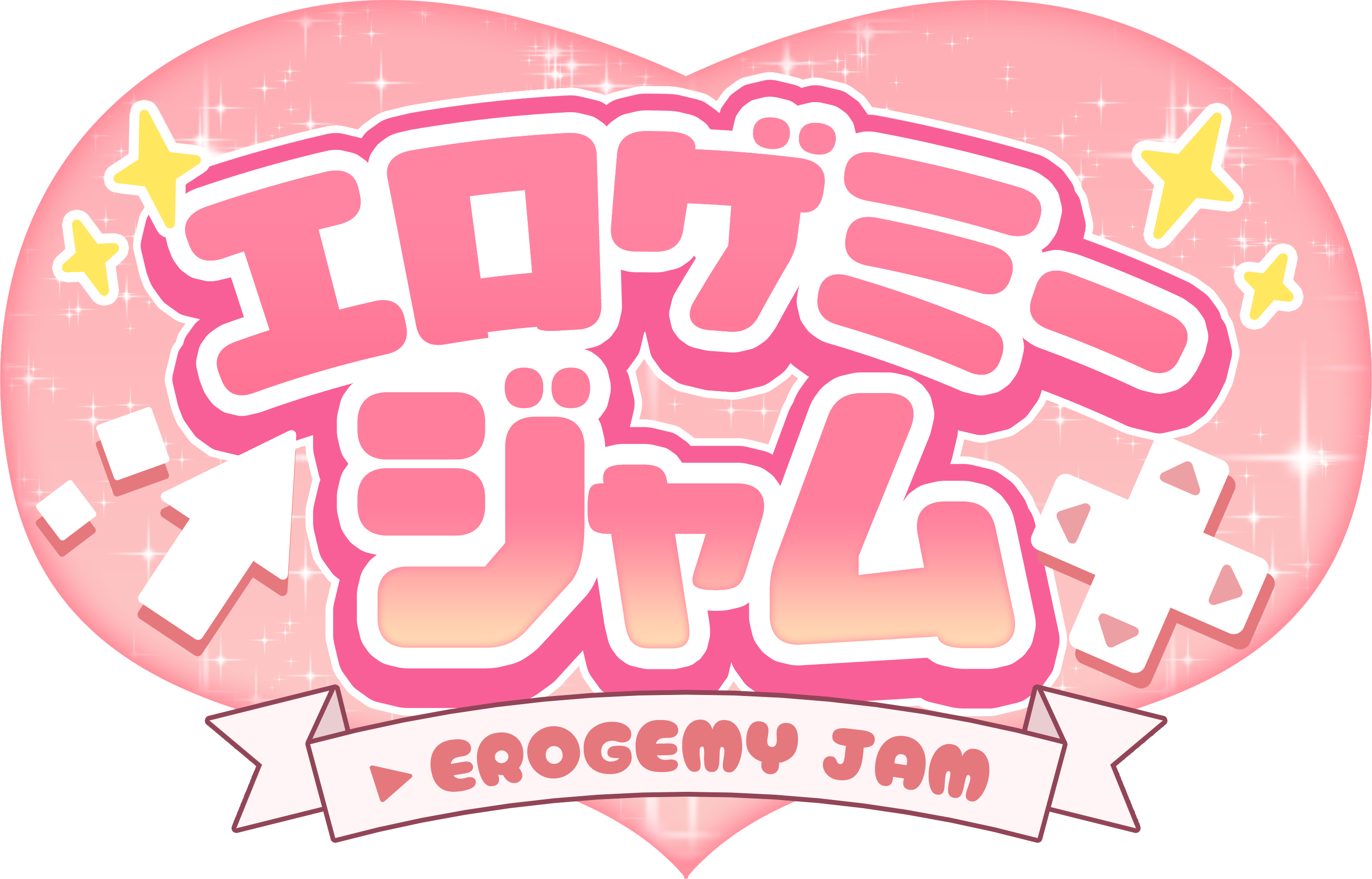 エロゲミージャム