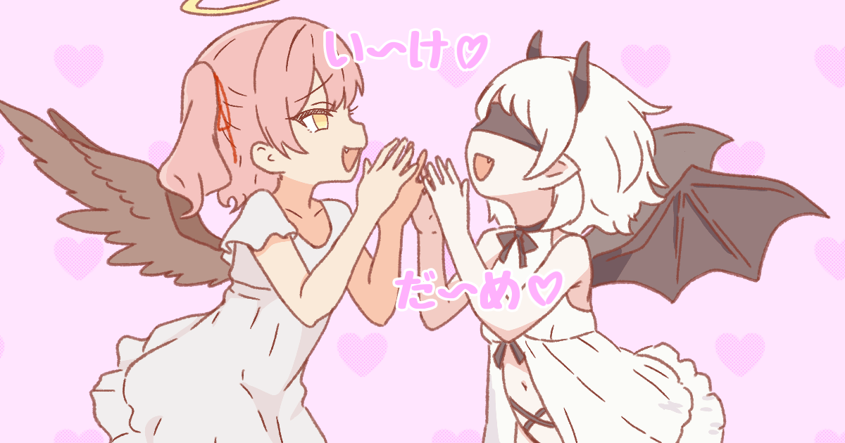しゃせーかんりずむ！のサムネイル
