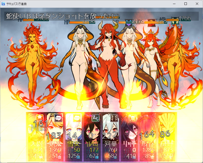 『サキュバス行進曲』敵を仲間に！美少女ハーレムダンジョン探索RPGのサムネイル