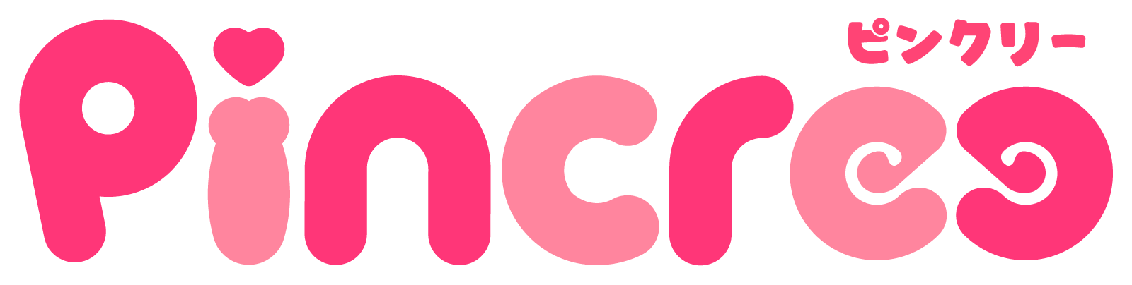pincree